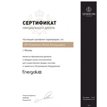Кондиционер Energolux SAS07BD1-A/SAU07BD1-A-WS30